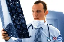 порушення