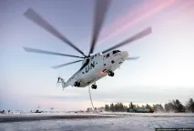 Мі-26 - найбільший вертоліт у світі мі-26