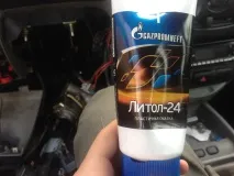 глюки