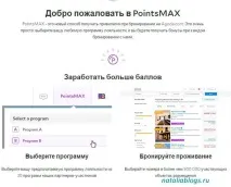 Agoda. Бронювання готелів безкоштовно в країнах Азії та по всьому світу. бронювання