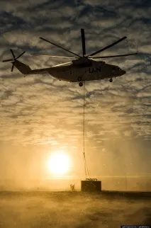 Мі-26 - найбільший вертоліт у світі мі-26