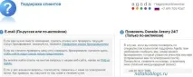 Agoda. Бронювання готелів безкоштовно в країнах Азії та по всьому світу. готелів