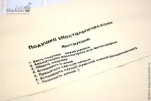 Фотоподушка - створюємо новорічний подарунок-сувенір своїми руками новорічний