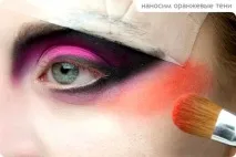 tutorial
