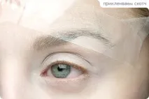 make-up
