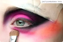 tutorial
