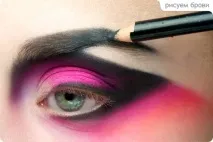 tutorial