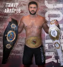 інтерв