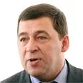 уважение уважение