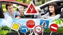 Бізнес-ідея послуги приватного автоінструктора послуги