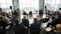 Битката недвижими уважение