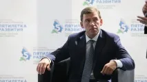 Битката недвижими имоти Битката недвижими имоти