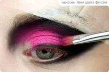 make-up