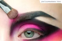 tutorial