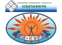 бізнес