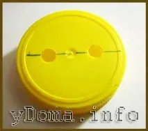 підігріти