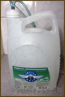 підігріти