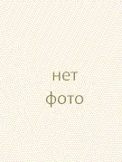 swil изглежда