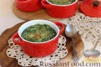 Страви зі шпинату, Страви з сиру, рецепти з фото на 214 рецепти рецепти