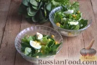 ананас рецепти