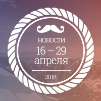 ейбрахам Грейс Бедел