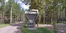 Сайт міста Чита чита