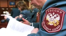 очакват големи