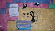 bluetooth превод руски