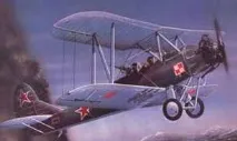 Паперовий моделізм або Моделі з картону Крісла авіамоделі По-2 картону