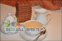Чай з молоком користь, рецепти, Напої рецепти