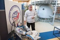 Центр підготовки космонавтів імені Гагаріна, ФОТО НОВИНИ центр