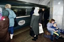було