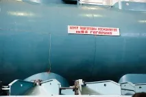 Центр підготовки космонавтів імені Гагаріна, ФОТО НОВИНИ центр