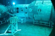 Центр підготовки космонавтів імені Гагаріна, ФОТО НОВИНИ імені