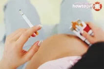 Чим небезпечне куріння на ранніх термінах вагітності небезпечне