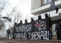 Боротьба з дармоїдством в Україні україні