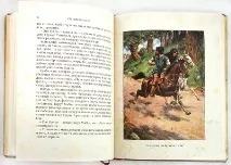 Центральна бібліотека Талдомського міського округу, Кошелівська сільська бібліотека-філія МБУ ЦБ бібліотека