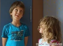 създаването