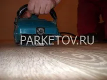 четка този начин
