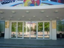 градска болница