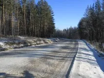 Сайт міста Чита села