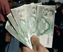 багатство