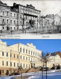 Бурса – це назва духовного училища за старих часів і не тільки назва