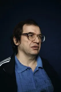 багатство