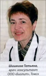 характеристиките трябва