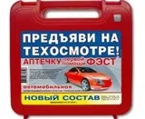 какво какво