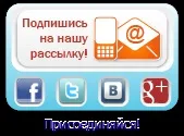 Що дає біометричний паспорт, у чому його переваги та відмінності його