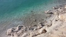 Що ще ви не знали про Мертве море моря