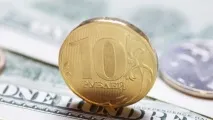 Що чекає на курс українського рубля у 2017 році чекає