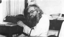 молитвите йоан